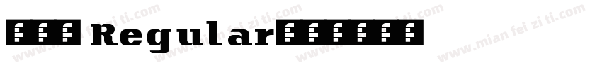 相见欢 Regular字体转换